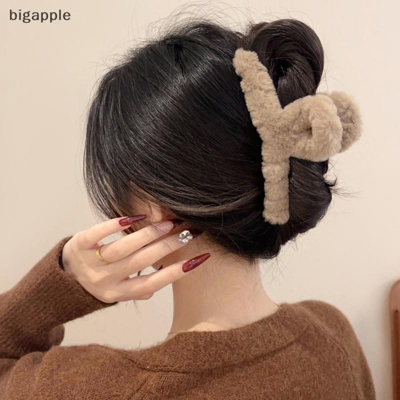 Bigapple Sữa Mềm Cà Phê Màu Series Lông Tơ Sang Trọng Back Updo Vuốt Tóc Ấm Lớn Sang Trọng Kẹp Barrettes Vuốt Tóc RDG
