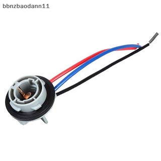 [Bbnzdd] 2 Đèn Phanh Ô Tô 1157 Bóng Đèn Ổ Cắm BAY15D Giá Đỡ Đèn P21 / 5W Adapter Đế Kết Nối Phụ Kiện BVAH