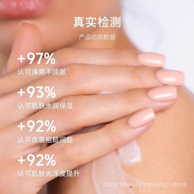 Kem dưỡng thể CLINSIS Body Lotion dưỡng ẩm cơ thể lâu dài 30ml KLDU