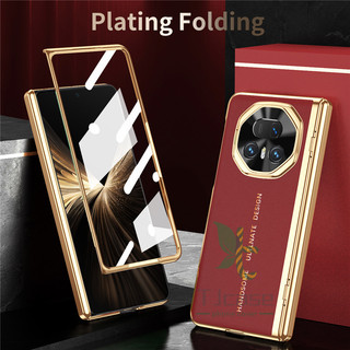 Vỏ gấp mạ chân không sang trọng Honor Magic V5 V3 Vỏ da PU chống vân tay Kính mặt trước