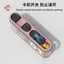 Hộp đựng thuốc Mini 4 ngăn - Dụng cụ sắp xếp du lịch di động