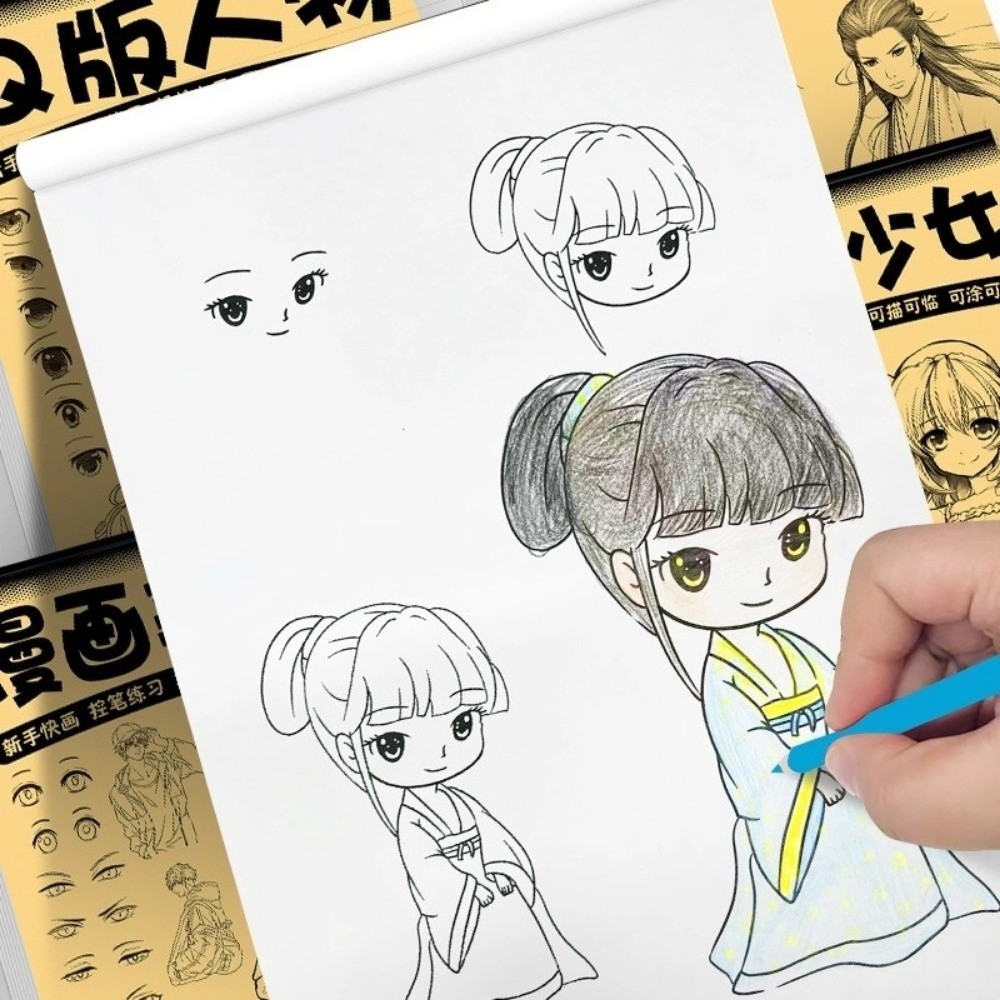 HOBBYIN Line Art Draw Book, Practice Painting Anime Hand Draw Book, 48 trang Vẽ tay phác thảo dòng sách dành cho người mới bắt đầu