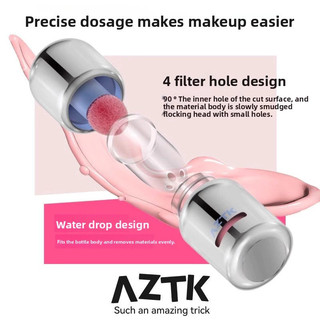 AZTK Phấn má dạng lỏng nâng cao làn da mờ dễ thương