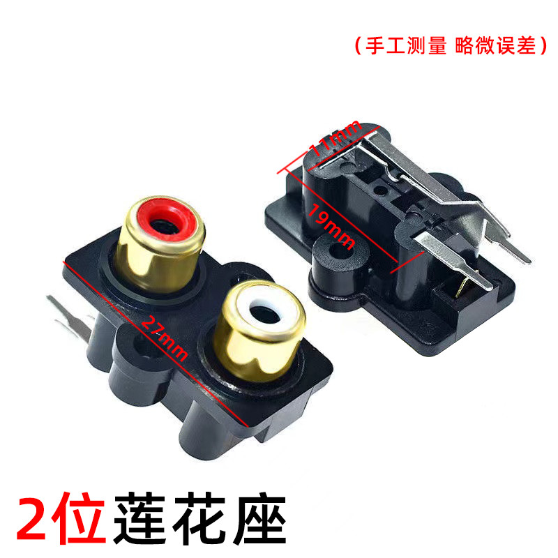 Đồng Nguyên Chất Mạ Vàng RCA Sen Ổ Cắm Đỏ Trắng 2 Lỗ 4 Lỗ 6 Lỗ Ổ Cắm Âm Thanh Ổ Cắm AV Tín Hiệu Ổ Cắm Âm Thanh Cắm GGT7