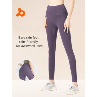 Quần thể thao Slim Eo cao Không xấu hổ Dây 82,5% Polyster 17,5% Chất liệu Spandex