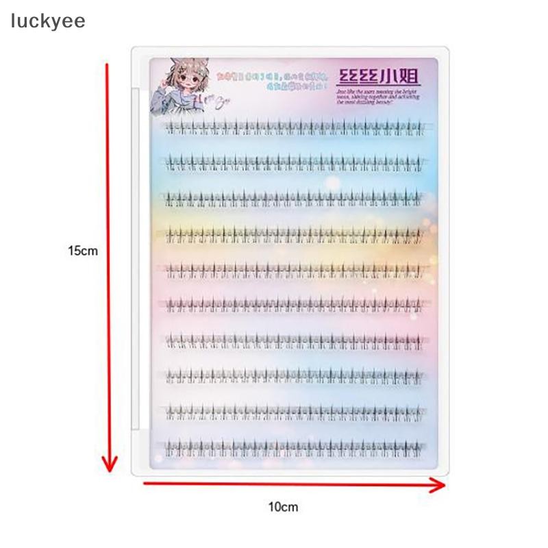 Luckyew Tự Dính Đáy Lông Mi Không Cần Keo, Có Thể Tái Sử Dụng Dưới Lông Mi Để Trang Điểm DIY Cá Nhân Truyện Tranh Lông Mi TQ