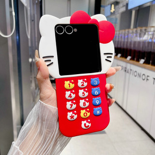 Ốp Điện Thoại Gấp Cho Samsung Galaxy Z Flip7 Flip6 Flip5 Flip4 Flip3 Điện Thoại Silicon KT Vòng Tay Cứng tpu Vỏ Điện Thoại