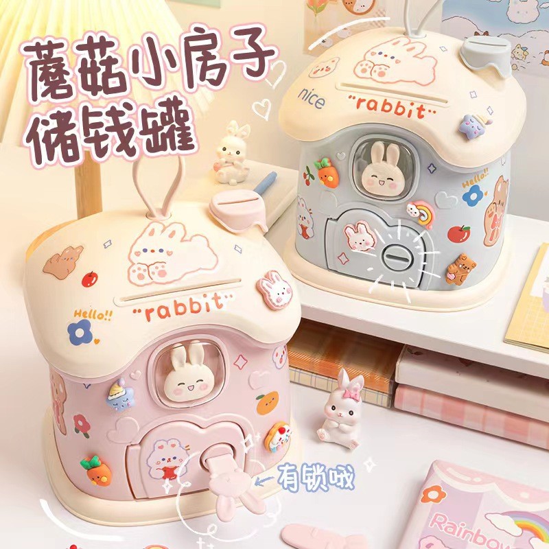2024 Trẻ Em Heo Đất Thay Đổi Bé Trai Bé Gái Mới Handmade Tiết Kiệm Hộp DIY Chỉ Có Thể Nhập Influencer