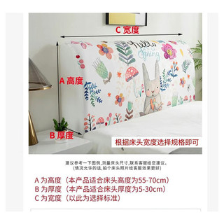 ☀Đầu Giường Bao Gồm Tất Cả Vỏ Mềm Đơn Giản Phong Cách Châu Âu Cong Hình Bán Nguyệt Cho thuê Nhà Vỏ Bảo Vệ Co Giãn Đa Năng Đầu Giường Bao Phong Cách Mới BJ9P
