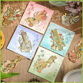 YT4 Trung Quốc Cổ Nhạc Cụ Kim Loại Dấu Trang Qin Guzheng Pipa Ruan Trường Quà Tặng Cho Trẻ Em