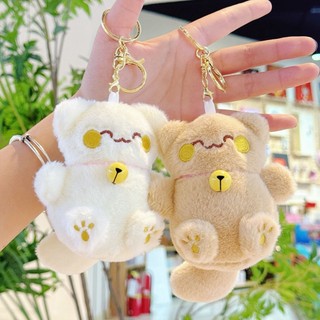 Móc khóa hình mèo thần tài nhồi bông, mềm mịn có chuông dễ thương ANGIHOME