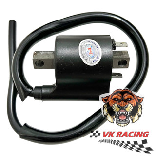 Mobin sườn ab 2016 - 2019 - airblade 125 - ab 125
