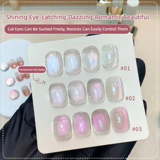 ANNIES Pink Puff Series Cat 's Eye Nail Gel Luộc Nước Trong Suốt Thủy Tinh Hạt Mèo Mắt Trị Liệu Keo Dán Móng Tay Nghệ Thuật Làm Móng Tay Cho Tiệm Móng Tay