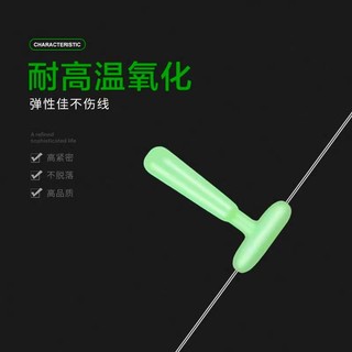 Ghế câu cá tích hợp phao silicon, chống gió và có ổ cắm sạc