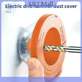 ULJ Phụ Kiện Điện Khoan Bụi Thu Thập Tro Bát Chống Bụi Cho Điện Dụng Cụ Gia Đình Khoan Bụi.