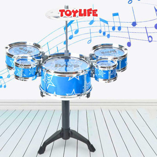 Bộ Trống Jazz Drum 5 Trống Mini Kèm Ghế Ngồi – Thiết Kế Cao Cấp, Âm Thanh Sống Động, Đồ Chơi Nhạc Cụ Giúp Bé Vừa Học Vừa