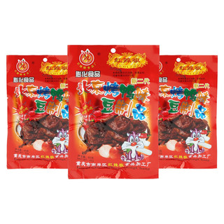 ✨Tiêu Đỏ Vịt Nướng Bắc Kinh 65g Dải Cay Đậu Chay Sản Phẩm Cay Đồ Ăn Nhẹ Hoài Cổ Đồ Ăn Nhẹ Tuổi Thơ Lớn 25.8.14