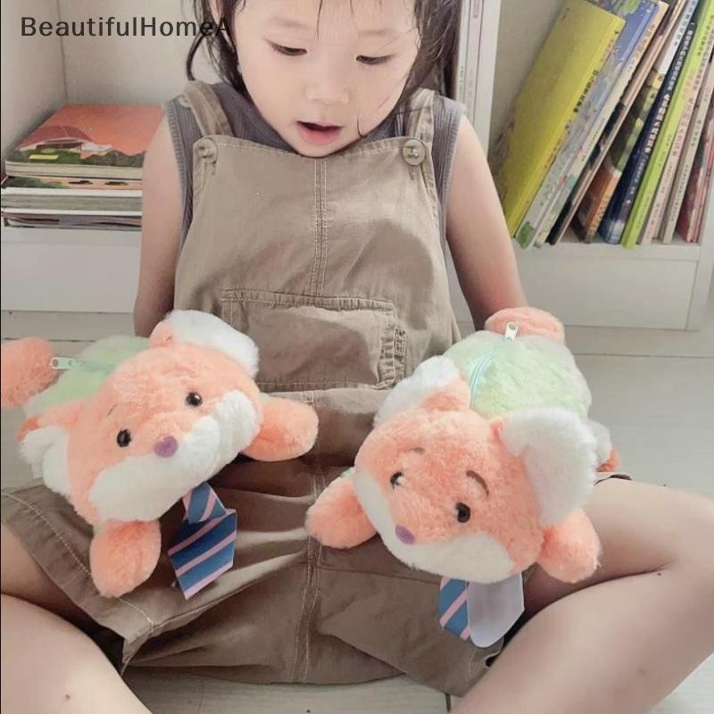 BeautifulHomeA Hoạt Hình Dễ Thương Động Vật Sang Trọng Búp Bê Hộp Đựng Sáng Tạo Văn Phòng Phẩm Túi Bảo Quản Dung Tích Lớn Sinh Viên Hộp Đựng Bút Chì Di Động VN