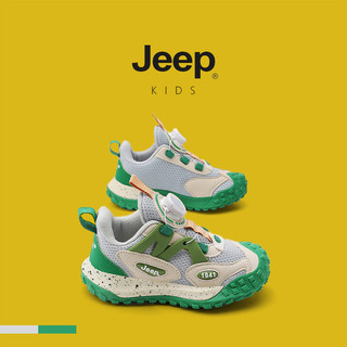 JEEP Trẻ Em Giày Trẻ Em Lưới Đôi Bé Trai Giày Đế Mềm 2025 Phong Cách Mùa Xuân Bé Gái Trung Lớn Trẻ Em Đẹp Trai Giày Chạy Bộ Chống Mài Mòn Thể Thao Chống Trơn Trượt