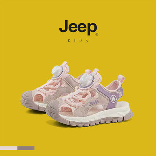 JEEP Giày Trẻ Em Dép Bé Trai Phong Cách Mùa Hè Vừa Lớn Trẻ Em Đế Mềm Chống Trơn Trượt Bé Gái Giày Đi Biển Phong Cách Mới Giày Trẻ Em Baotou Thường Ngày