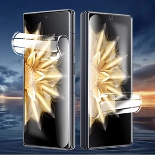 Full Cover Hydrogel Film Cho Honor Magic V5 V3 Vs3 V2 RSR 5G Trong Suốt TPU Matte Chống vân tay Hydrogel Full Cover Không Kính