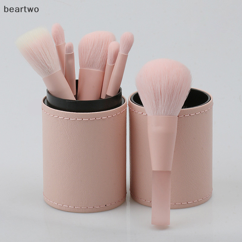 < Beartwo > Hộp đựng cọ trang điểm di động Hộp đựng cọ trang điểm du lịch Hộp đựng cọ trang điểm có nắp đẹp
