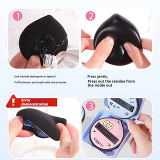 Amortals Black Plus Powder Puff Set ❈ 🇾 ❈ 💍 ❈ ❈ ❈ ❈ ❈ Kẹo dẻo ướt và khô dành cho nữ Super Soft Non-eating Pink and Black Plus Sponge Air Cushion Dụng cụ trang điểm mặt