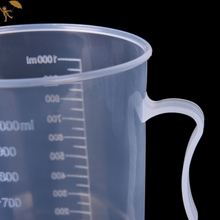 [Gou] Bình đo lường bằng nhựa 20 / 30 / 50 / 300 / 500 / 1000ML Bình rót bề mặt vòi bếp, VN