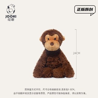 BLUTO Pluto Little Monkey Đồ chơi sang trọng Búp bê khỉ dễ thương