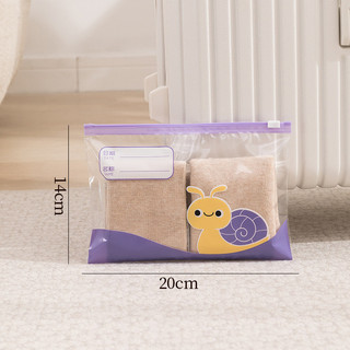 Mẫu Giáo Chuẩn Bị Vào Vườn Quần Áo Quần Áo Túi Bảo Quản Trẻ Em Đồ Chơi Trẻ Em Quần Áo Bẩn Túi Kín Túi Thay Thế
