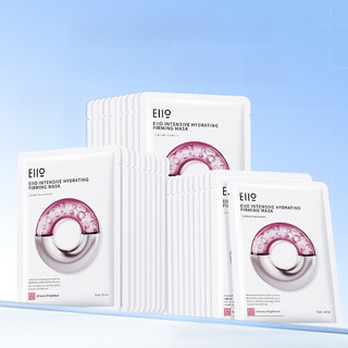 EIIO Mặt nạ Dưỡng ẩm và làm săn chắc Làm sáng da và làm dịu da nhạy cảm