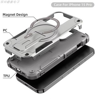 Ốp điện thoại 16 Pro max mới Vỏ giáp quân sự nâng cao Vỏ mờ cho iPhone 15 14 Pro max 13 Pro max 14Plus ip11 12 Pro max với Vỏ siêu chống rơi từ tính