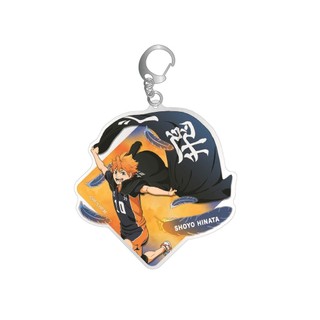Haikyuu Lông Móc Khóa Túi Acrylic Mặt Dây Chuyền Móc Khóa Hoạt Hình Nhật Bản Móc Chìa Khóa Lưu Niệm