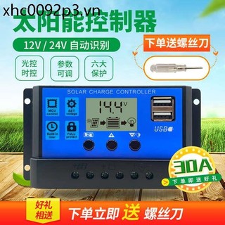 Bộ Điều Khiển Năng Lượng Mặt Trời Tự Động Đa Năng Loại 30A12v--24v Đèn Đường Phố Quang Điện Bộ Điều Khiển Máy Phát Điện Hộ Gia Đình