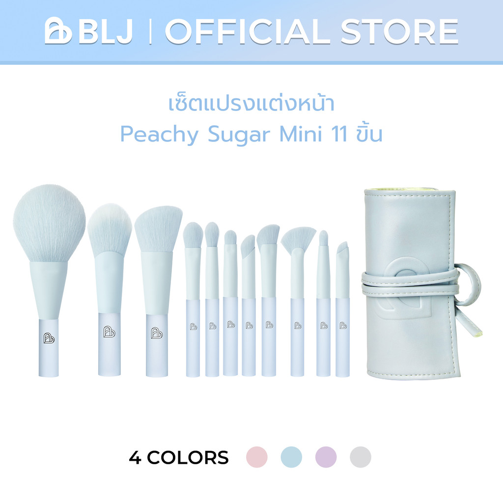 BLJ Bộ cọ trang điểm mini 11 chiếc màu xanh | Shopee Việt Nam