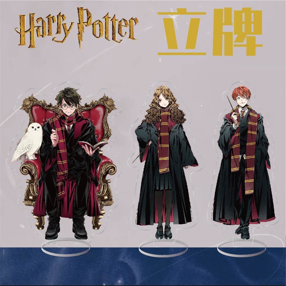 Trường Phù thủy và Pháp sư Harry Potter Hermione Ron Dumbledore Snape Giá đỡ móc khóa Alec