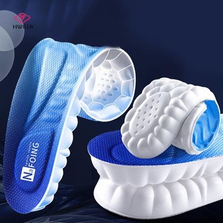 Hwetr Comfort Elastomeric Sport Đế thoáng khí Memory Foam Massage Miếng đệm thể thao mới