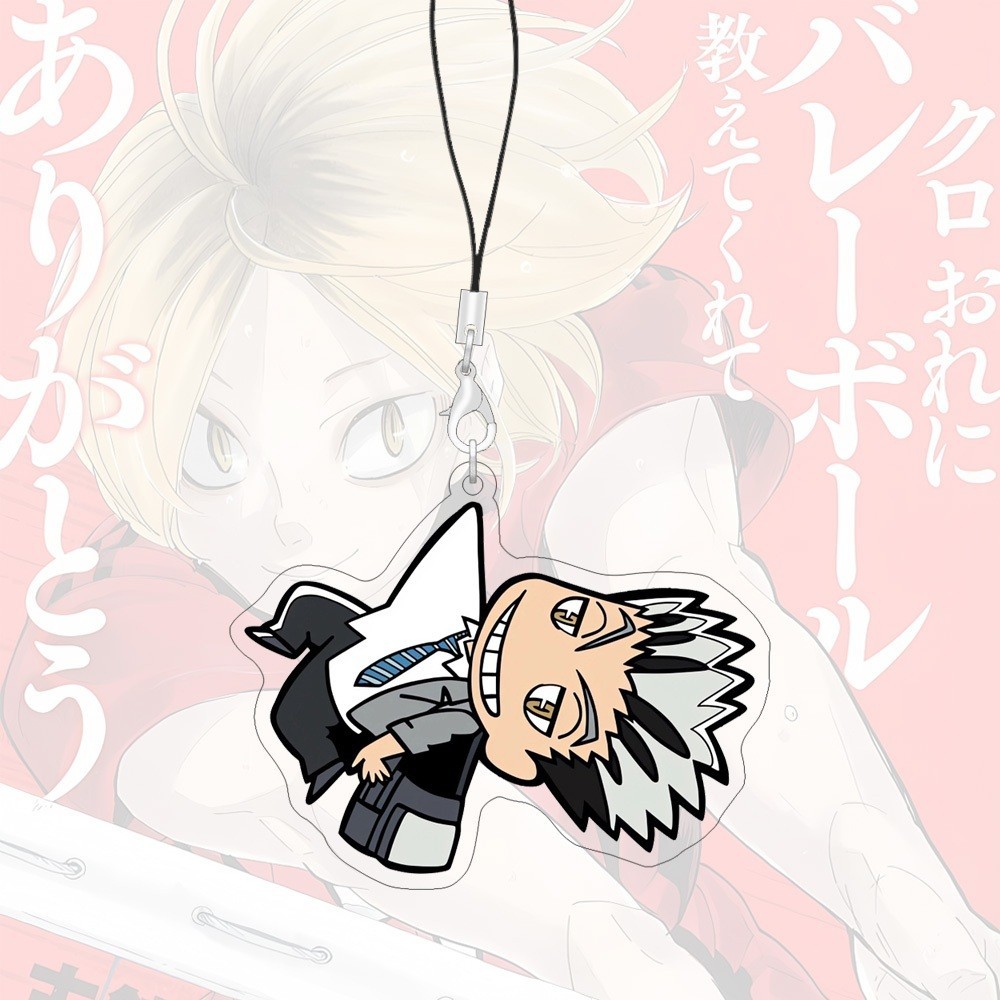 55mm Dây Đeo Điện Thoại Haikyu Mèo Dễ Thương Hoạt Hình Acrylic Túi Quyến Rũ Hoạt Hình Dây Phụ Kiện Điện Thoại