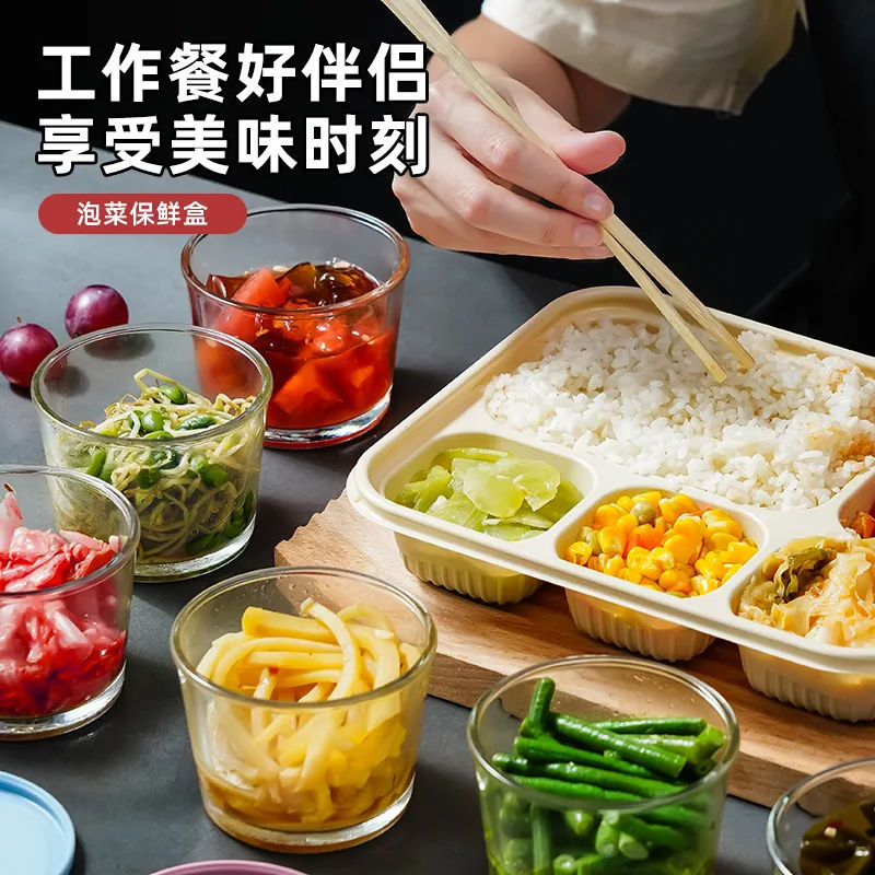 Hũ thuỷ tinh bảo quản kim chi củ kiệu chua ngọt đa năng 210ml