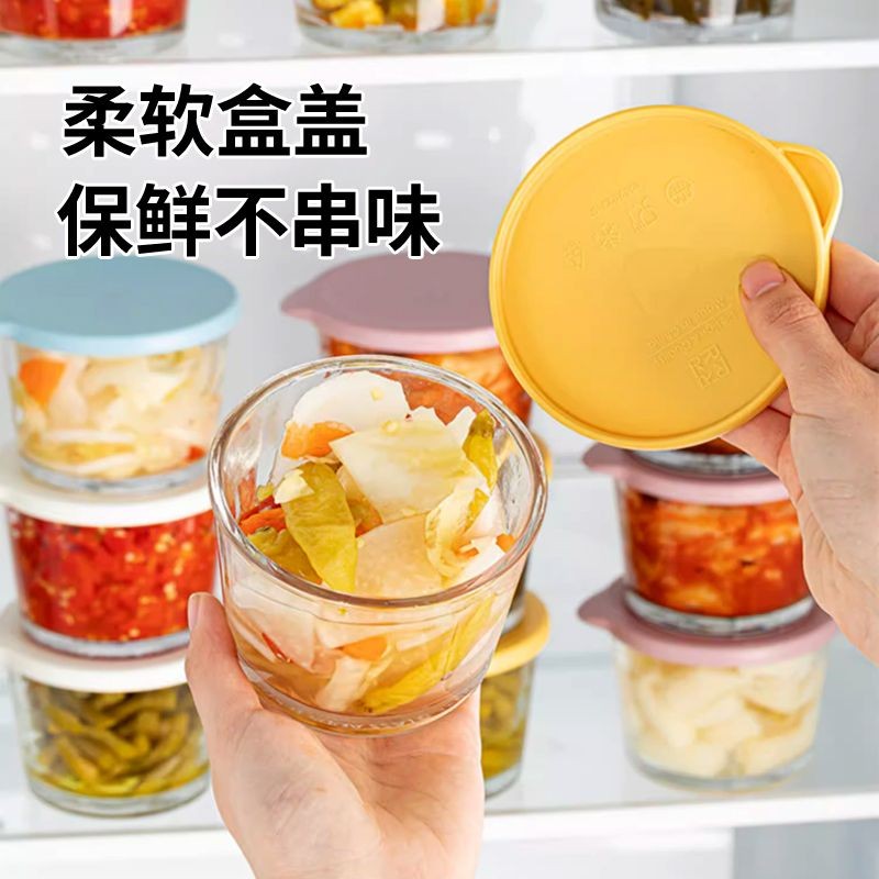 Hũ thuỷ tinh bảo quản kim chi củ kiệu chua ngọt đa năng 210ml