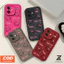 Ốp lưng OPPO Reno 14F Reno 13F Reno 13 Pro Reno 12 Reno11 F Reno 10 Reno 8T Reno 8Z Reno7 Reno8 Reno5 RealmeC61 C75 C55 C53 C51 Note 50 Note 60 Line KT Đầu chống sốc TPU di động