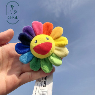 Ghgl❤️Chất Lượng Cao Nhật Bản Takashi Murakami Hoa Hướng Dương Thổ Cẩm Nam Nữ Cặp Đôi Pin Huy Hiệu Bảy Màu Túi Mặt Dây Chuyền Phụ Kiện