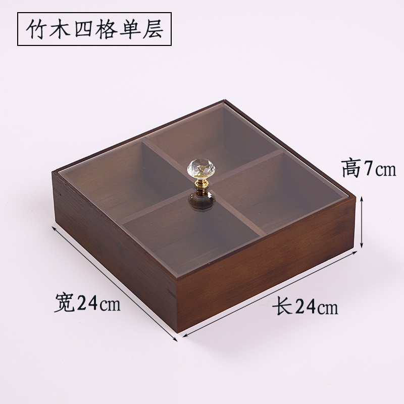 Hộp đựng trái cây sấy khô bằng gỗ nguyên khối Trung Quốc mới Hộp bảo quản giữ tươi Hộp đựng hạt chống ẩm Hộp trái cây chia năm mới Hộp kẹo bốn lưới tre Lễ hội mùa xuân Hộp đựng đồ ăn nhẹ