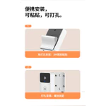 Tầm nhìn ban đêm Trang chủ Video Liên lạc không dây WIFI Giám sát trực quan thông minh Chuông cửa từ xa Graffiti — ảnh 3