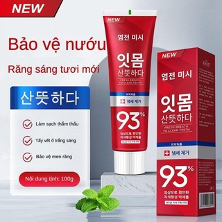 Kem Đánh Răng Yantian Meixi, 93 Răng, Để Loại Bỏ Vết Răng Trắng, Chống Muỗi, Để Hơi Thở Tươi Mát,