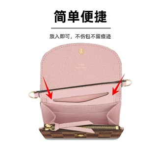 Dây Xích Túi Thích Hợp Cho ROSALI Ví Đựng Tiền Xu Nhỏ victorine Biến Đổi Túi chéo Dây Xích Lót Phụ Kiện DIY Dây Đeo Túi