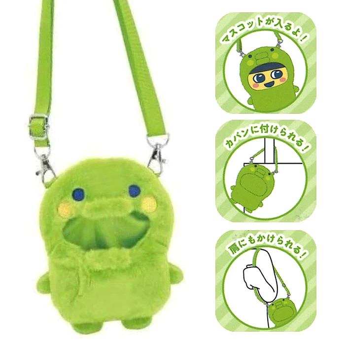 Tamagotchi Chibi Plush Accessory Pouch iDL CollectionㅤDirect From Japan
