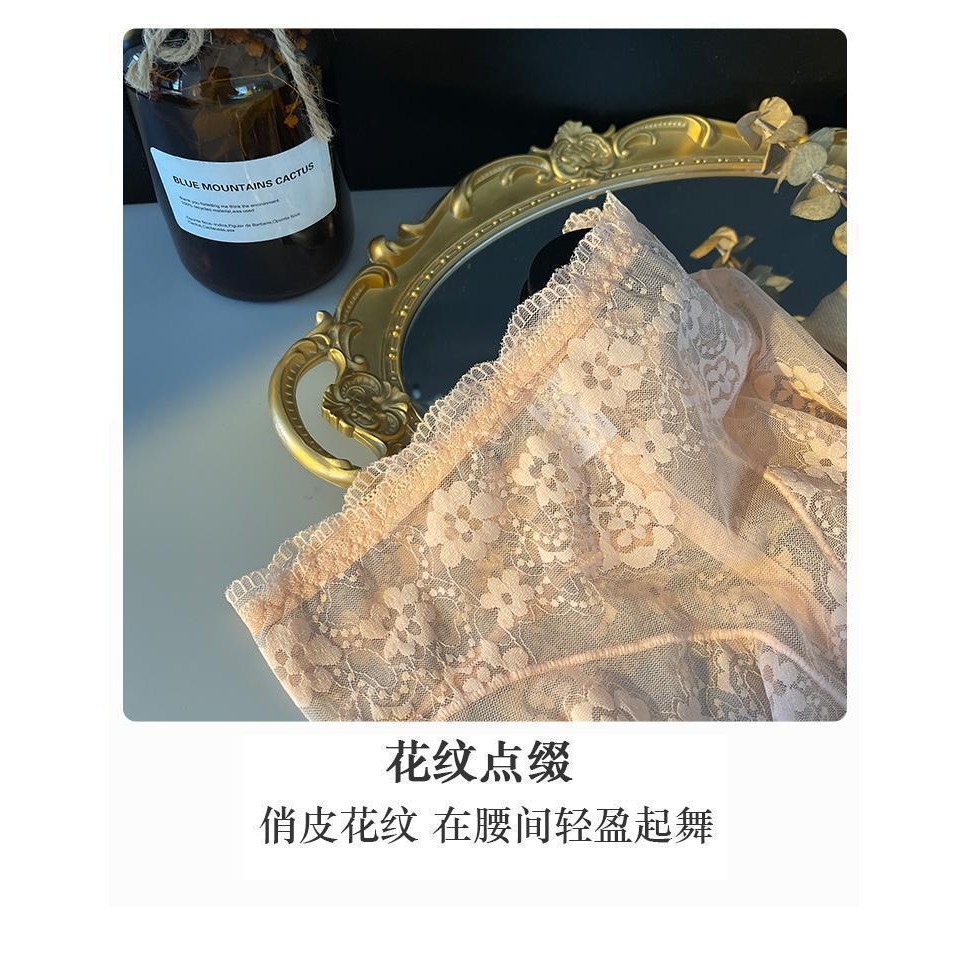 Cao Cấp Quần Lót Nâng Hông Ren Cotton Nguyên Chất, Kháng Khuẩn và Thoáng Khí