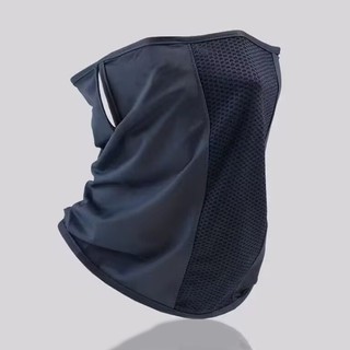 EDB * Tấm che mặt chống nắng thoáng khí có thể điều chỉnh ngoài trời Tấm che mặt đi xe đạp