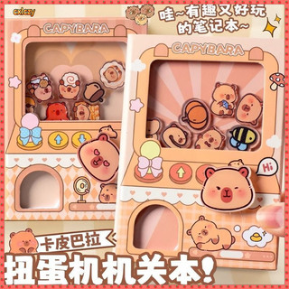 Kapibara Gashapon Máy Vui Vẻ Sáng Tạo Sổ Cái Gashapon Máy Giải Nén Lắc Bỏ Túi Hoạt Hình Trò Chơi Notebook Gashapon Notebook Gashapon Máy Gashapon